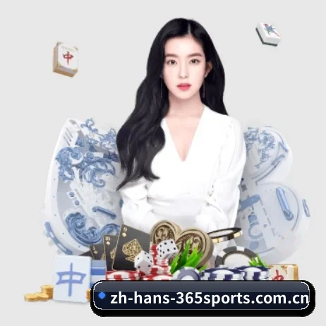 AI 革新(365 sports)
